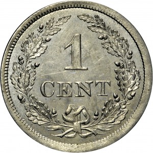 HBCC #6026 – 1854 Cent – Reverse