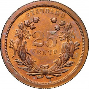 HBCC #6091 – 1871 Quarter Dollar – Reverse