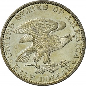HBCC #6165 – 1882 Half Dollar – Reverse
